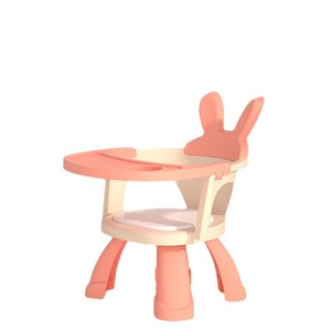 Children's Dining <b>Chair</b> With Tray Plastic 36x31.5x48cm For 1-2 Years Home Use - Product Image 4