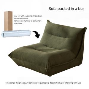 Sillón Moderno, Sofá de Esponja Suave, Sala de Estar, Balcón, Sofá de Compresión al Vacío - Product Image 4