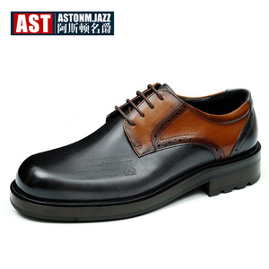 New large-size leather shoes shoes for men engraved designs men's formal office shoes Drop Shipping - Product Image 3