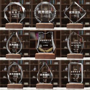 Wholesale Crystal Glass <b>Plaque</b> With Wood Base Customized <b>Engraving</b> Trophy - Product Image 6
