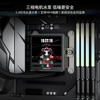 Boîtier d'ordinateur de jeu à refroidissement par eau ICE EMPEROR VISION 360 BK AIO avec roulement à billes ARGB LED Intel LGA115X/1200/1700/1851 AM4/AM5