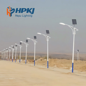 New Technology LED Automatic Separate Solar Split Solar Street <b>Light</b> 60W - Product Image 1
