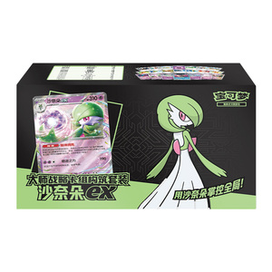 Cartes de jeu de collection Pokémon légendaires Mega Evolution Starter Deck 100% originales, cartes à collectionner, Scarlet et Violet, boîtes mystère - Product Image 4