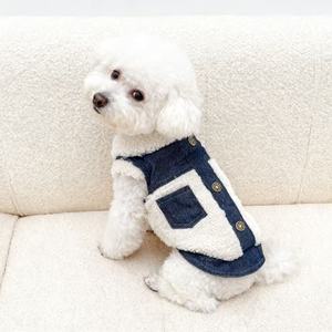Gilet pour chien de compagnie, doublure polaire, vêtements chauds rembourrés en coton pour chiens de petite et moyenne taille, Teddy Bichon Frise Schnauzer, design uni - Product Image 1