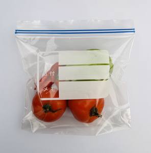 Sac de conservation alimentaire transparent en LDPE, imprimé en gravure avec logo personnalisé, hermétique, micro-ondable, avec double fermeture éclair - Product Image 1
