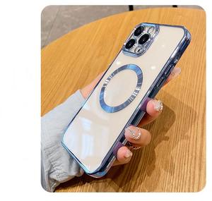 Funda para iPhone 15, adsorción magnética galvanizada para Apple 14, funda protectora nueva de silicona transparente - Product Image 6