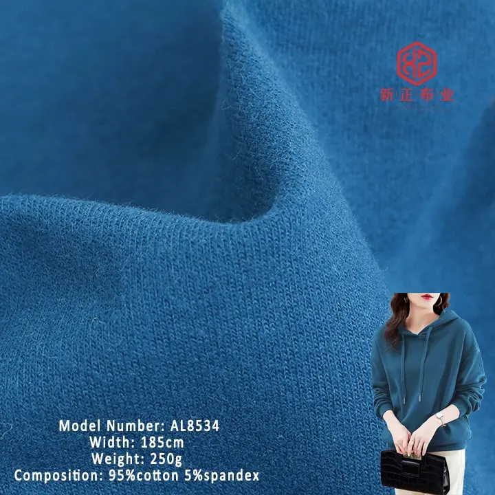 high end winter fabric 95% cotton 5% spandex knit suede brushed cotton spandex fabric for hoodie