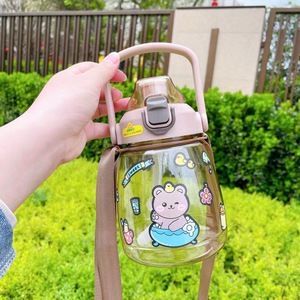 Sp Large Capacity Kids Plastic Water <b>Bottle</b> With Handle And Strap Bpa Free For Students And Outdoor Use - Product Image 4