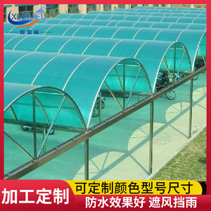 Xinruifu Polycarbonate Sheet 1.010mm Transparent Durable <b>Light</b>-Transmitting Flame-Retardant For Carports <b>Garages</b> Canopies - Product Image 5