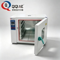 Four de séchage à air forcé électrique, directement de l'usine, compatible OEM/ODM pour le séchage et le durcissement des PCB, de l'électronique industrielle et de laboratoire
