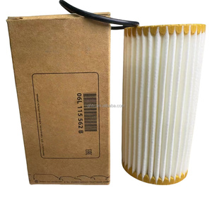 포르쉐용, 폭스바겐, 아우디, 스코다 엔진 오일 필터 06L115562B, 06L115562 95811556200, 95811556201, 06K115562, 06L115562A - Product Image 1