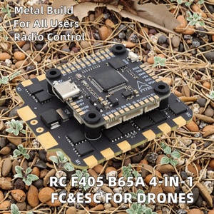 ชุดควบคุมการบินและมอเตอร์โลหะ Entry-Level RC F405 B65A พร้อมระบบวิทยุสำหรับโดรน FPV ขนาด 4-10 นิ้ว FC&ESC Stack คุณภาพสูงกว่า Hobby - Product Image 2