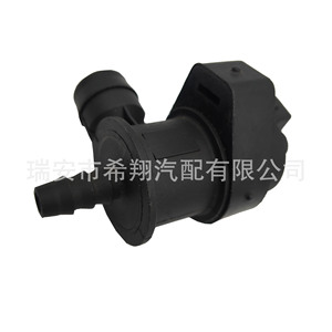 Válvula Solenoide para Filtro de Carbón Buick Excelle 13105950 5807468 13110331 DC 12V Gas Temperatura Normal - Product Image 2