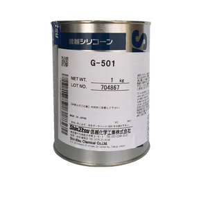 Shinetsu/Shinetsu ตลับลูกปืนโลหะพลาสติก G-501หล่อลื่นน้ำมัน G501จาระบีเกียร์ทนอุณหภูมิต่ำ - Product Image 5