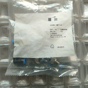 10 stuks nieuwe QSML-M7-4 186352 connector - Product Image 1