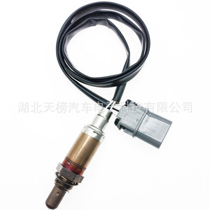 Oxygen <b>Sensor</b> 22690-4M500-PA 0258003235 <b>For</b> <b>Car</b> Replacement New Auto <b>Sensor</b> - Product Image 2