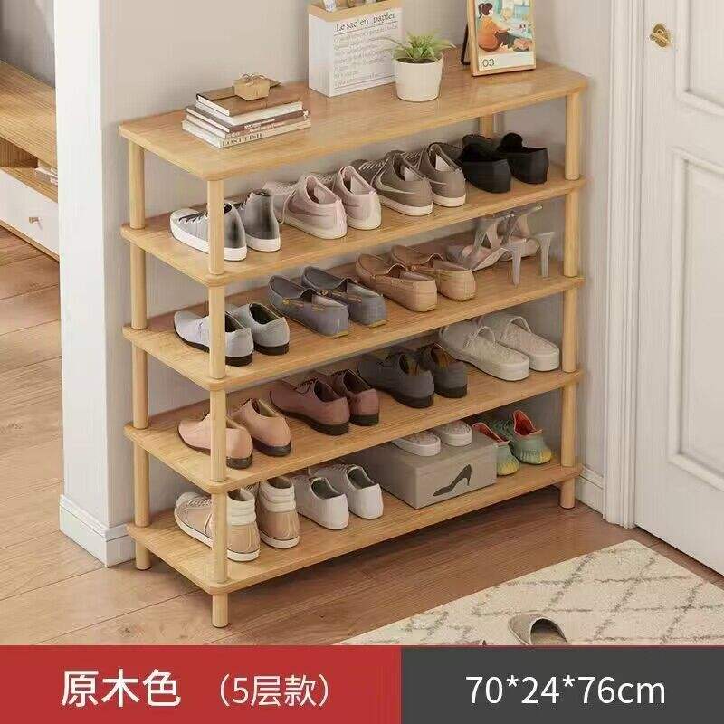 ท่อนซุงขนาด 70 ซม. [5 ชั้น]