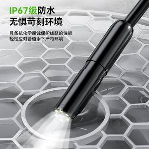 Industrial Endoscope 8mm Dual Camera 5m Hard Cable 200W Pixels Pipeline Inspection With Led Light And Video Recording - Product Image 2