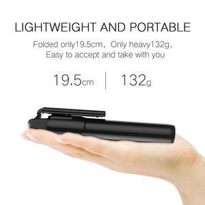 Yiscaxia <span class=keywords><strong>K07</strong></span> réglable téléphone portable <span class=keywords><strong>Selfie</strong></span> <span class=keywords><strong>Stick</strong></span> 1kg 700 Flexible retardateur pôle caméra vidéo trépied support pour téléphone portable - Product Image 4