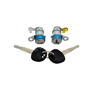 Kia Ignition <b>Lock</b> Cylinder 819704-EA00 With 2 <b>Keys</b> Stainless Steel Cylindrical <b>Lock</b> For Automotive Use - Product Image 1