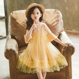 Productos Innovadores de la Fábrica Baby Breeze: Vestido para Niñas Pequeñas, Compra Directa de Fábrica en China, Bangladesh - Product Image 4