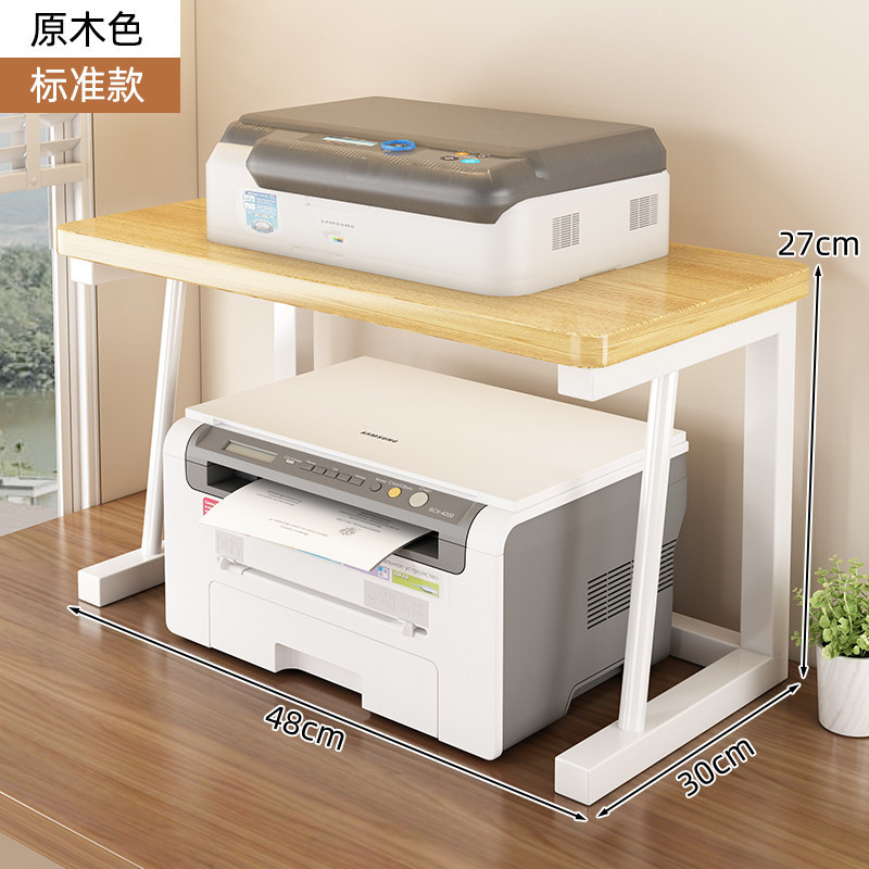 Natural wood color, double-layer, standard size