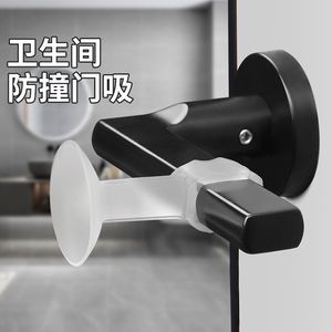 Tope de puerta de silicona transparente, pequeño, para montaje en suelo, diseño minimalista, fácil instalación, para protección de la manija de la puerta - Product Image 3