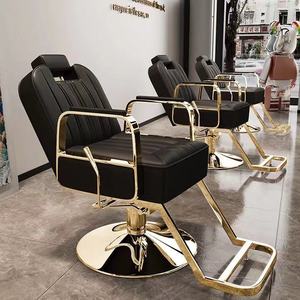 Sillón de Barbería para Salón de Belleza - Product Image 6