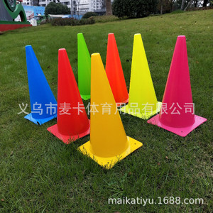 Portable Soccer Basketball Training Cone Set with Agility Ladder Speed Hurdles for Outdoor Field Practice Drills - Product Image 4