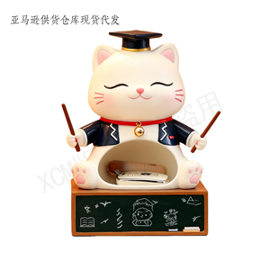 Cuenco de Almacenamiento con Diseño de Gato de la Suerte para Barman - Escultura Personalizada para Entrada y Escritorio, Ideal para Organizar Llaves, Monedas y Objetos Pequeños - Product Image 3