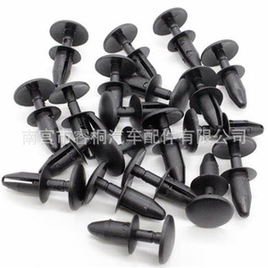 Clips de fixation pour pare-chocs et garde-boue Shuangxuan 21047094 6502632, attaches automobiles en plastique pour Chrysler Dodge - Product Image 2