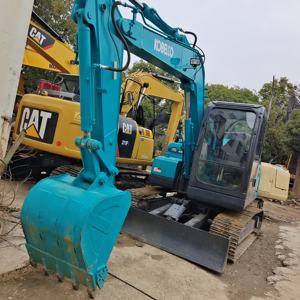 Kobelco เครื่องขุดดินขนาดเล็ก75นิ้วแบริ่งเกียร์แบบตีนตะขาบรับประกัน1ปี - Product Image 2
