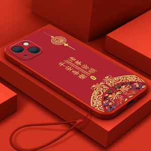 เคสโทรศัพท์มือถือ OPPOReno13 รุ่นปีใหม่ สีแดง A3 Vital Edition ป้องกันการตกกระแทก ลายพิมพ์เต็มตัว สไตล์จีน ลวดลายแห่งชาติ - Product Image 1