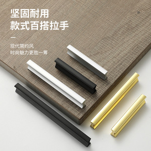 Aluminum Alloy Furniture Handle Bar Minimalist Wardrobe <b>Drawer</b> Hardware Durable CNC Machined Matte Black Gold <b>Silver</b> - Product Image 1