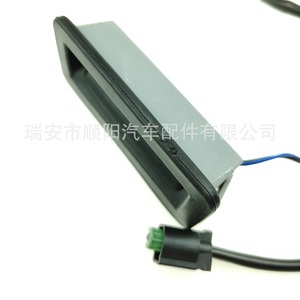 Interruptor de Maletero para Land Rover LR020997 12V IP65, Arnés de Cableado de PVC para Uso Automotriz - Product Image 3