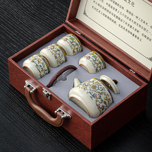Service à thé Ru-ware personnalisable avec théière à poignée supérieure et tasses, design anti-brûlure, idéal comme cadeau - Product Image 3