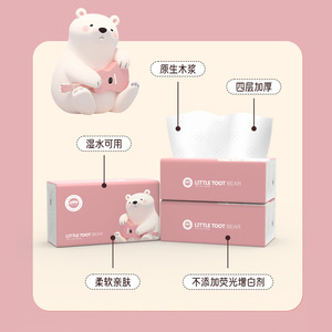 Mouchoirs en papier Ciddo Bears 50 feuilles 140mmx175mm en pâte de bois vierge de qualité supérieure - Product Image 3