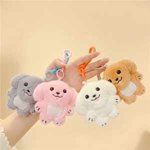 Porte-clés personnalisé en peluche douce pour chiot, 10 cm, jouet en peluche chien, pendentif mignon, <span class=keywords><strong>mini</strong></span> mascotte animale pour sac à main et décoration de clés de voiture - Product Image 1