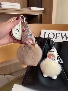<b>Cute</b> Sleeping Baby <b>Doll</b> Keychain Plush Pendant Furry Ball Keychain Furry Car Keyring Bag Accessories Plush Keychain - Product Image 2