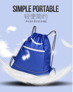 Mochila de Gimnasio con Logotipo Personalizado del Proveedor, Bolsa de Poliéster Resistente al Agua con Cordón, Estilo Plegable y Patrón de Letras - Product Image 4
