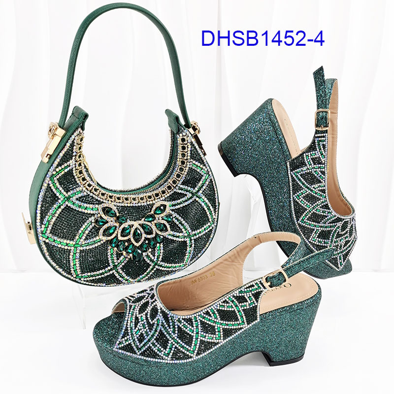 DHSB1452-4 GREEN