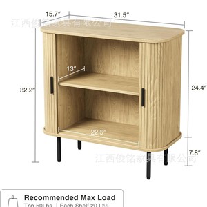 Mueble de Almacenamiento Estilo Americano <span class=keywords><strong>con</strong></span> Paneles y Puertas <span class=keywords><strong>con</strong></span> Cierre, Personalizable, Muebles Modernos para Sala de Estar - Product Image 5