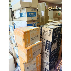 ฟิวส์น้ำมันแรงดันสูงปานกลาง Eaton Bussmann รุ่น 12OEFMA35.5 สำหรับการแปรรูปเหล็กเส้น - Product Image 1