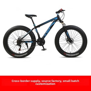 Bestverkochte mountainbike met dikke banden, geschikt voor alle terreinen, met variabele versnellingen, dubbele schijfremmen en voorvering voor volwassen mannen. - Product Image 2