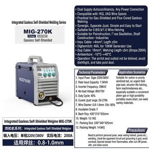 Saldatrice ad Arco Manuale Portatile Kindarc ZX7-308N con Motore DC IGBT Inverter AC220/380V, Diametro Massimo Tubo 2 Pollici, Nuova Condizione - Product Image 6