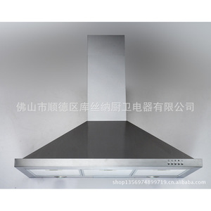 เครื่องดูดควันสเตนเลสสตีล Kussner ขนาด 90 ซม. แบบดูดด้านบนสำหรับห้องครัว - Product Image 3