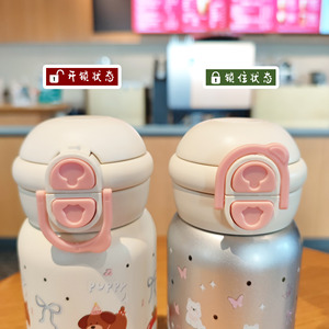 Cute Double-Drink Straw Water <b>Bottle</b> 316 Stainless Steel Large Capacity Pop-Up <b>Thermos</b> For Girls Travel Use - Product Image 3