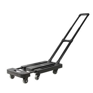 รถเข็นช็อปปิ้งพับได้ 6 ล้อ พร้อมโลโก้สั่งทำพิเศษ สำหรับขนย้ายสัมภาระ รถเข็นลากจูง รถเข็นบ้าน รถเข็นแบบเงียบ - Product Image 2