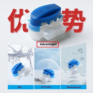 <span class=keywords><strong>20</strong></span> cái điện <span class=keywords><strong>IDC</strong></span> 314 hộp dây kết nối cho Robot Máy cắt cỏ thủy lợi ứng dụng - Product Image 3