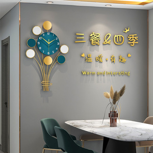 Đồng Hồ Nghệ Thuật Bóng Bay Lãng Mạn MDF Sáng Tạo Đồng Hồ Treo Tường Nhà Hàng Bằng Kim Loại Cá Tính Sáng Tạo <span class=keywords><strong>3d</strong></span> - Product Image 3